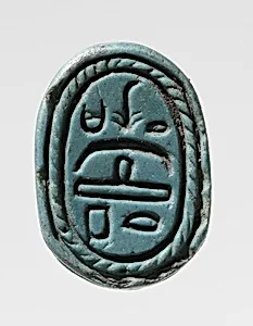 Scarab Inscribed With the Name of Queen Ahhotep
