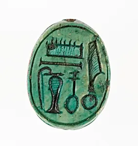 Scarab Inscribed with the Name of the God Amun-Re