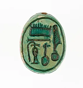 Scarab Inscribed with the Name of the God Amun-Re