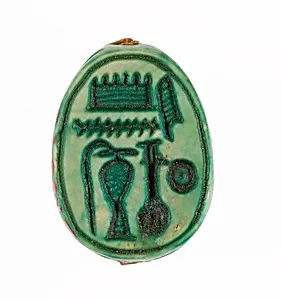 Scarab Inscribed with the Name of the God Amun-Re