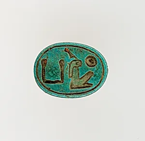 Scarab Inscribed with the Throne Name of Hatshepsut