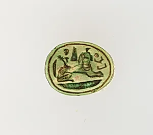 Scarab Inscribed with the Throne Name of Amenhotep I