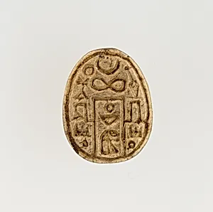 Scarab Inscribed with the Throne Name of Ahmose