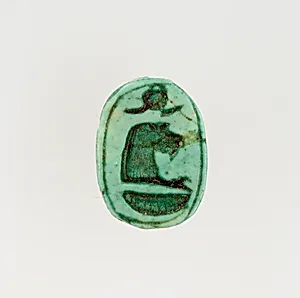 Scarab Inscribed with the Throne Name of Ahmose