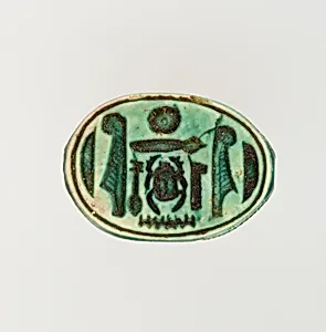 Scarab Inscribed with the Throne Name of Thutmose II