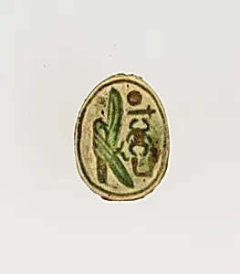 Scarab Inscribed with the Throne Name of Thutmose I
