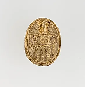 Scarab Inscribed with the Throne Name of Thutmose I