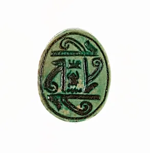 Scarab Inscribed with the Throne Name of Thutmose III