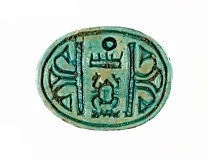 Scarab Inscribed with the Throne Name of Thutmose III