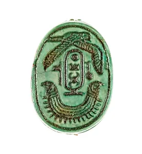 Scarab Inscribed with the Throne Name of Thutmose III