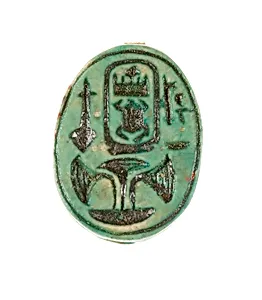 Scarab Inscribed with the Throne Name of Thutmose III