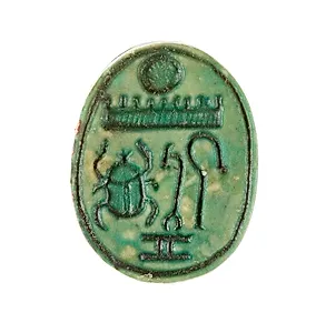 Scarab Inscribed with the Throne Name of Thutmose III
