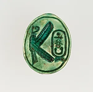 Scarab Inscribed with the Throne Name of Thutmose I
