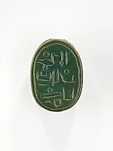 Scarab Inscribed With The Titulary of Amenhotep I