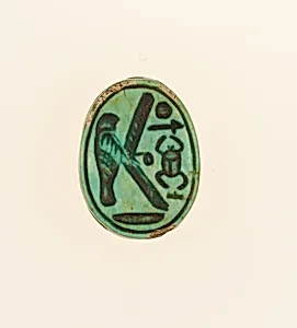 Scarab Inscsribed With the Name Aakheperkare (Thutmose I)
