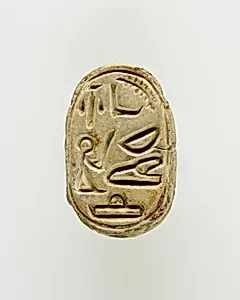 Scarab of a Priest