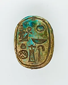 Scarab of Amenhotep III, ruler of Heliopolis