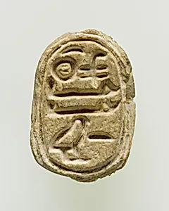Scarab of an Official
