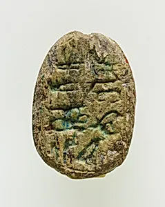 Scarab of an Official