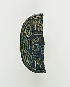Scarab of an Official