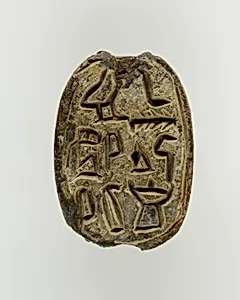 Scarab of an Official