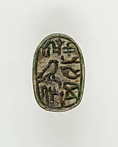 Scarab of an Official