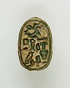 Scarab of an Official