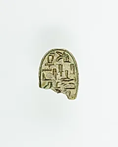 Scarab of an Official