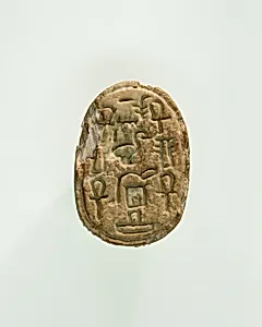 Scarab of king's son Sobekhotep