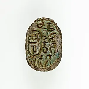 Scarab of Queen Inni
