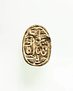 Scarab of Queen Inni