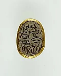 Scarab of Queen Nebuhetepti