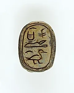 Scarab of Queen Sitsebek