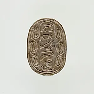 Scarab of the Chamberlain to the Treasurer Kheperka