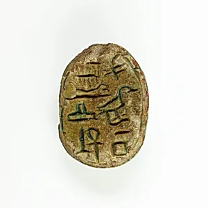 Scarab of the King's Son Sebekhotep