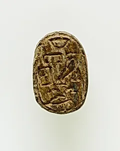 Scarab of the Lady Sathathor
