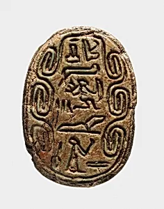 Scarab of the Overseer of the Troops Sebeknakht