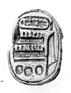 Scarab of Thutmose III