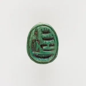 Scarab with a Representation of Maat