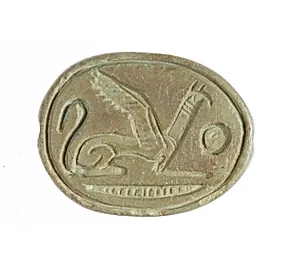 Scarab with seated griffin