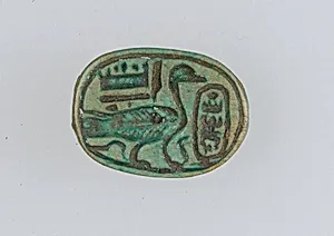 Scarab with the Name of King and the Sacred Goose of Amun