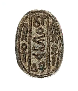 Scarab with the Name of the Hyksos King Sheshi