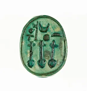 Scarabs Inscribed for the God's Wife Neferure