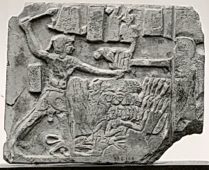 Sculptor's trial piece