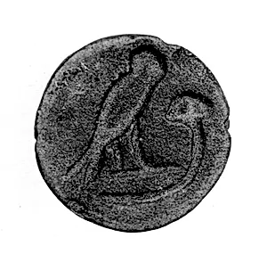 Seal