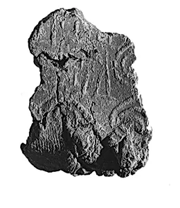 Sealing fragment by Unknown Artist