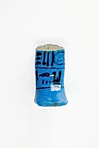Shabti fragment
