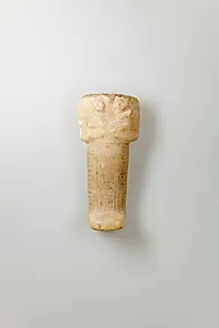 Shabti of Siptah