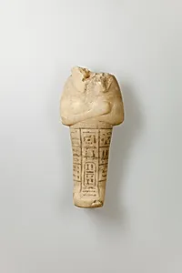 Shabti of Siptah