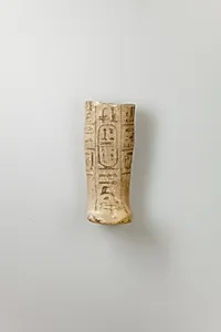Shabti of Siptah